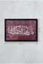 Quran Verse Chart with Prayer Rug Pattern, Islamic Decor, Home Office Gift, Arabic Calligraphy, Quran Verse Chart 60X40 - 7