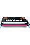 Gate Way 645A Magenta High Yield Toner Cartridge Is Compatible with HP Colour LaserJet 5500, 5550 Series | (Magenta C9733A)