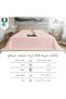 ملاءة سرير مسطحة من القطن 100%، مقاس 230×280، لون وردي فاتح - 2