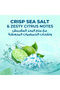 Refreshing Body Wash Sparkling Seasalt Scent 400 g - 4