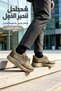 أحذية رياضية عصرية للرجال - نعل خارجي مطاطي متين - 2