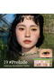 Chéeryep Eyeshadow Palette（Prelude) - 2