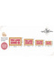 Eta Textile-Themed Decorative Door Mat and Bathroom Mat Eta4301 - 4