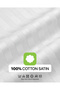 210TC Solid Double Flat Sheet 3-Piece Set, Ivory – 1 Flat Sheet 206 x 250 cm + 2 Pillowcases 50 x 75 cm | Double Bed Sheet Set - 4