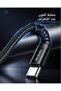 كابل USB-C إلى USB-C، شحن ونقل بيانات بقوة 60 واط، مجدول بالنايلون، 1 متر، أسود - 3