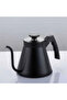 3-Piece V60 Coffee Brewing Set 800ml (Black) - 3