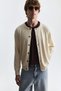 Relax Fit Knitwear Cardigan - 2