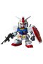 SDEX RX-78-2 GUNDAM - 2
