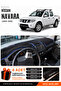 Nissan Navara (2005-2015) Compatible Glove Box Protection, Glove Box Cover, Glove Box Case - Black-Blue - Ni009