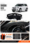 Skoda Yeti (2012-2018) Compatible Glove Box Protection, Glove Box Cover, Glove Box Case - Black-Grey - Sk013