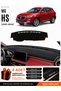 Mg Hs (2018-2024) Compatible Glove Box Protection, Glove Box Cover, Glove Box Case - Black-Brown - Mg001