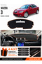 Mazda 3 (2003-2009) Compatible Glove Box Protection, Glove Box Cover, Glove Box Case - Black-Brown - Ma001