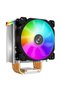 Cooler CPU CR 1400 ARGB 92mm - 6