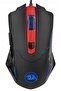 MYSZ PEGASUS M705 - 2