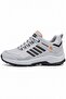 Wander Waterproof Winter Trekking Outdoor Men's Shoes Boots Gray - 7