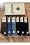 Men's Lambswool Seamless Lambswool Warm Winter Socks 6-Pack
