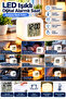 Cube Clock - - 2