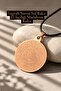 Pure Copper Pendant Surah Inshirah Handcrafted Medallion Necklace