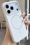 Magsafe Compatible with iPhone 18 Pro Max Silicone Strong Magnetic Ring Car Holder Compatible Silicone Protective Case Cream