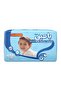 Baby Diaper Mega Pack Size 6 Extra Large 16+ kg 52 pcs - 2