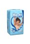 Baby Diaper Regular Pack Size 5 Extra Large 12-22 kg 11 pcs - 3