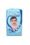 Baby Diaper Regular Pack Size 4 Large 8-16 kg 13 pcs - 2