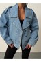 Women's Oversize Double-Breasted Denim Jacket Wide Collar Bomber Cut Denim Jacket