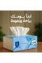 Tissues 200 Tissues - 10 Packs
