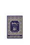 Sultan Premium Arabic Bakhoor Incense 40g – 9 Pieces