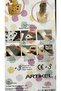 3D Stickers Diamonds Tattoo Pearls Three-Dimensional Self-Adhesive Makeup Hair Face Phone Tablet Decoration Sticker - 4