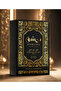 Oud Asli Premium Bakhoor Arabic Incense 40g – 9 Pieces - 2