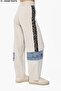 Design Leopard and Denim Detail Sweatpants - 2