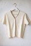 Ecru V-Neck Short-Sleeved Casual Knitwear Sweater with Decorative Buttons on the Front and Non-Opening Seams 58 60 - 2
