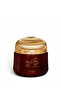 Rooh El Rooh Premium Oud Bakhoor Arabic Incense 85g