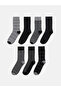 Esvab • Modern & Distinctive Embroidered Men's Socks 7-Pack