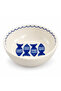 Slama Ceramic Bowl Off-White - 18cm