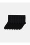 Men's Sock Socks from Uzg Store for Style Enthusiasts, Pack of 7