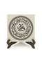 Ashab-I Kehf Names Printed Wooden Tabletop Stand - 2