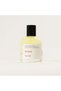 عطر بي ثري دي سترس - 50 مل - 2