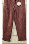 Italian Trousers with Leopard Pattern and Leather Look - 4