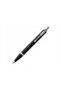 IM pix negru CT - 6