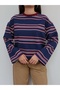 Crew Neck Striped Sweatshirt - 3