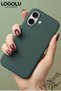 iPhone 17 Compatible Case with Logo Launch Soft Velvet Silicone Cover