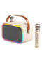 Pico Kids Karaoke Speaker - Beige