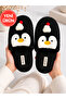 Penguin Non-Slip Sole Winter Women's House Slippers Dowry Slippers Closed Toe Warm Soft House Slippers Stc1371