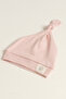 100% Cotton Interlock Travel by Sea Sailing Ship Embroidered Top-Tie Knotted Baby Beanie Hat 0-6 Months - 2
