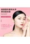 Peach Extract Fruit Acid Exfoliating Face Gel 140g - 4