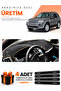 Land Rover Freelander (2006-2014) Compatible Dashboard Protection Cover Auto Cover - Black-Beige - Lr003