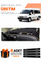 Ford Transit (2001-2006) Compatible Torpedo Protection Cover Auto Cover - Black-Beige - Fo028