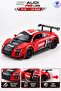 Die Cast Audi R8 Lms Metal Model Car 20cm – 1:24 Scale, Pull and Go, Racing Car with Opening Doors